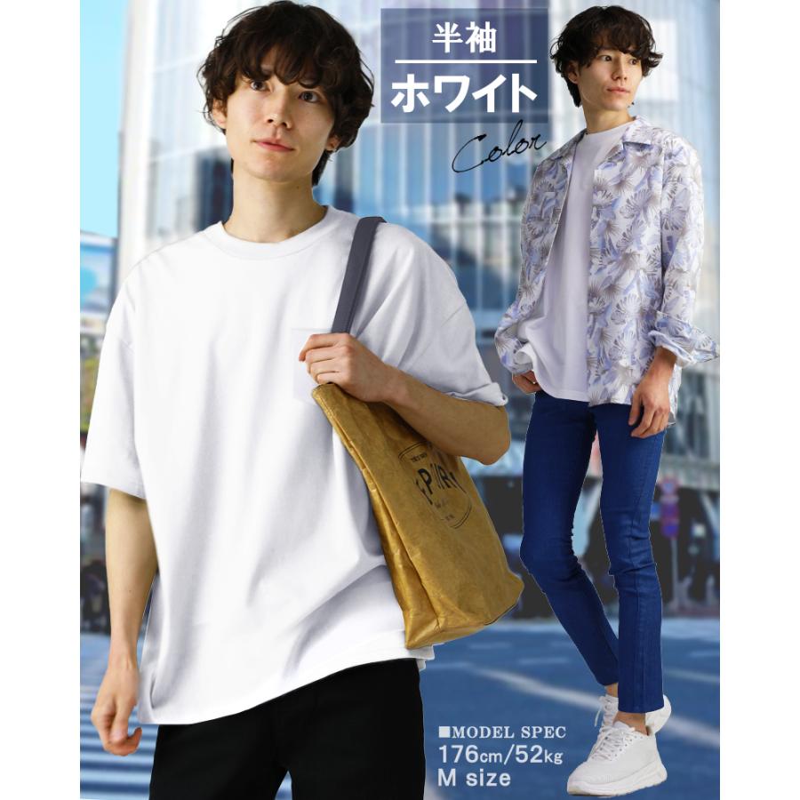 半袖 ビッグtシャツ メンズ 韓国 ビッグシルエットtシャツ ビッグ