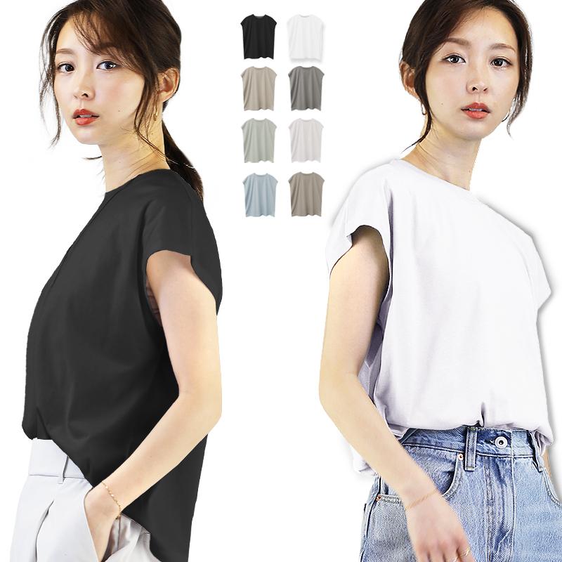 フレンチスリーブtシャツ レディース トップス フレンチスリーブ フレンチスリーブtシャツ レディース トップス フレンチスリーブ