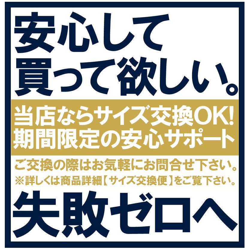 フレンチスリーブtシャツ レディース トップス フレンチスリーブ カットソー tシャツ プルオーバー クルーネック ノースリーブ｜swan-hoseki｜14