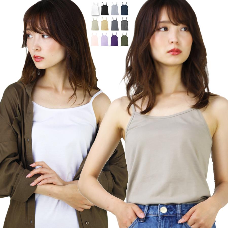 インナー・ルームウェアその他 NORMA KAMALI Lingerie KK125XPLP23833 CAPPUCCINO Wacoal 811363 Light and Lacy Cami - Allure Intimate Apparel