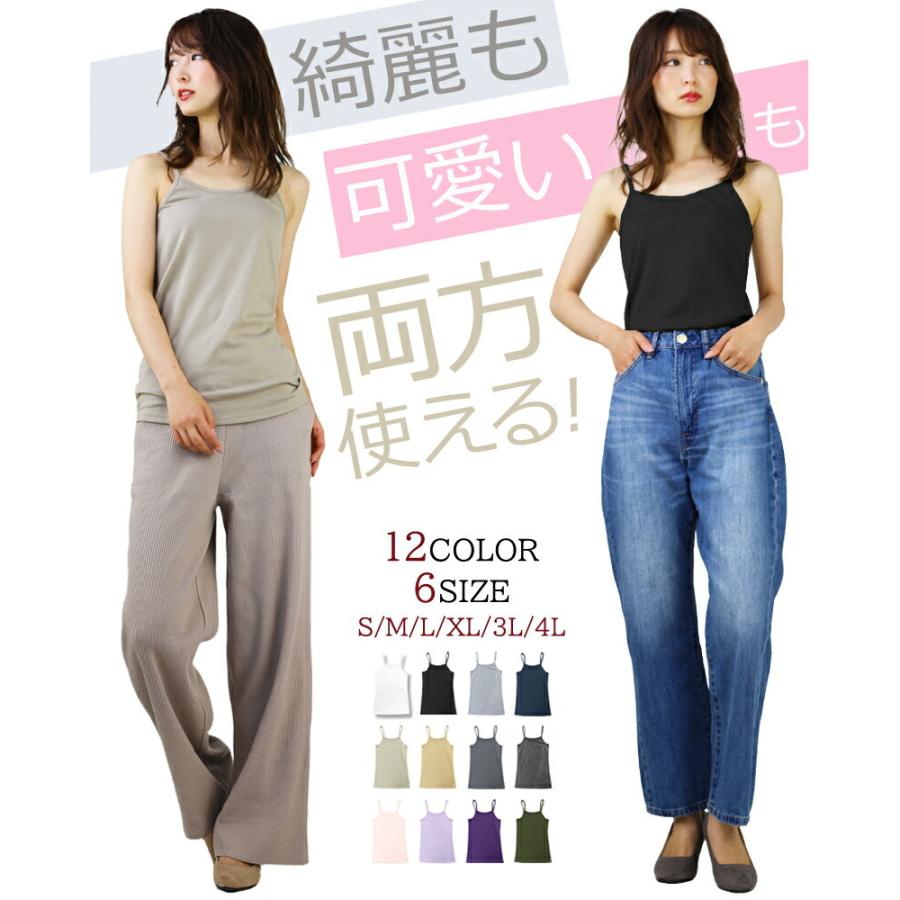 mommomVENEX ブラックレディース ルームウェア 上XL 下L mommomVENEX ブラックレディース ルームウェア 上XL 下L mommom