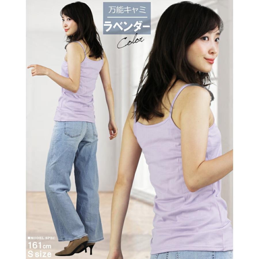 インナー・ルームウェアその他 NORMA KAMALI Lingerie KK125XPLP23833 CAPPUCCINO Wacoal 811363 Light and Lacy Cami - Allure Intimate Apparel