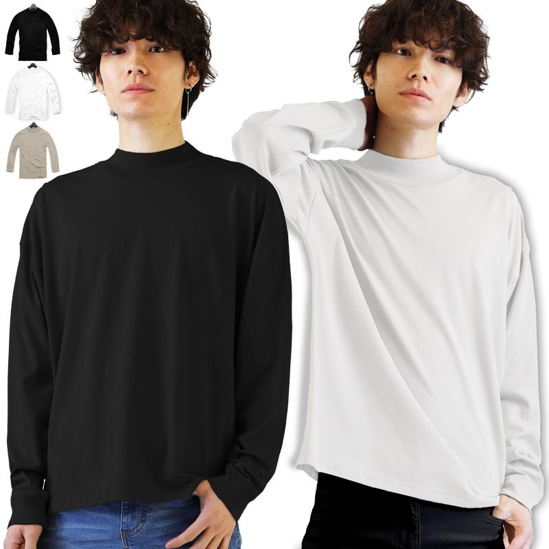 モックネック ロンt メンズ レディース ファッション tシャツ モックネック ロンt メンズ レディース ファッション tシャツ