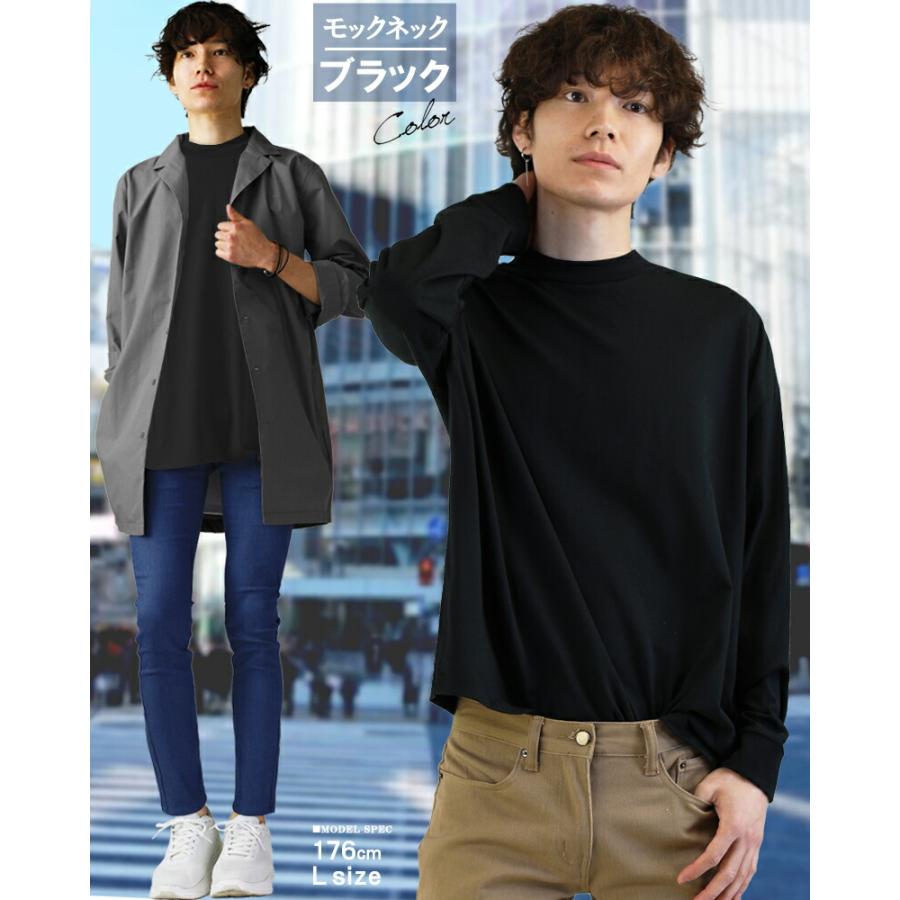 モックネック ロンt メンズ レディース ファッション tシャツ モックネック ロンt メンズ レディース ファッション tシャツ