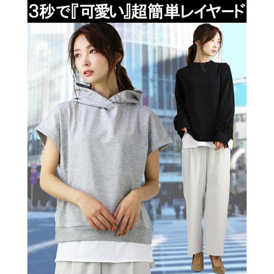 新品未使用　訳あり　チェックレイヤードトップス 150cm 新品未使用 訳あり チェックレイヤードトップス 150cm 付け裾