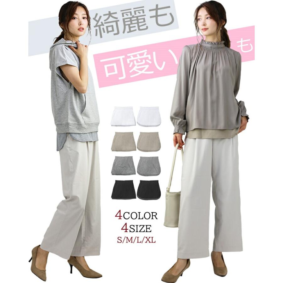 付け裾 レイヤード レディース フェイクレイヤード トップス