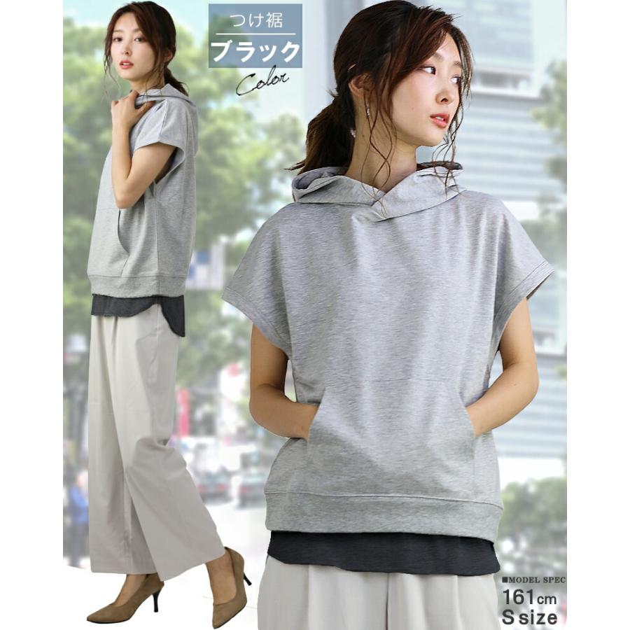 【値下げ】ハートや裾スカラップが可愛い♡ワンピース ♥ H O T P I N G ♥ 安くて可愛いレディースファッションの専門