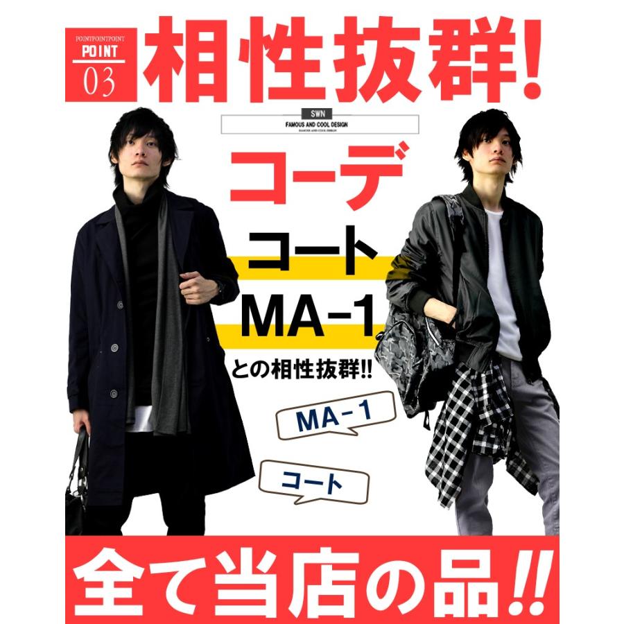 フリース パーカー メンズ ロング丈 ジップアップパーカー 長袖 ジャケット ブランド アウトドア ルームウェア ロングパーカー 大きいサイズ F810 F817 おしゃれ F690 L スワン宝石 通販 Yahoo ショッピング