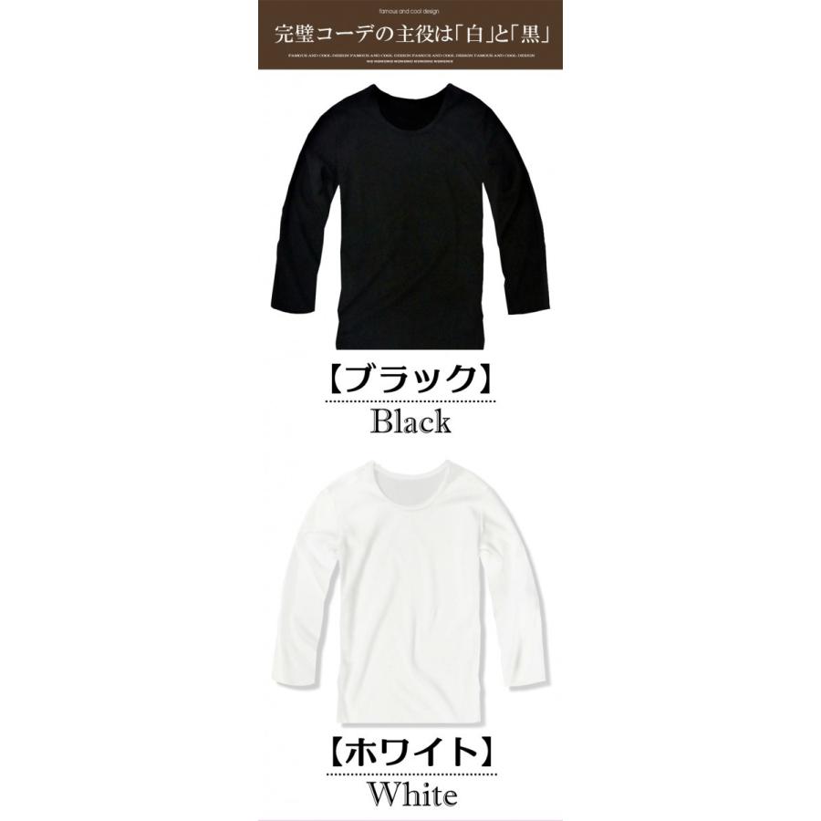 暖かい フリース 新作 長袖 レディース メンズ フリースシャツ フリースニット セーター Uネック 無地 カットソー F810 811 おしゃれ 女性用 男性用 F810 811 L スワン宝石 通販 Yahoo ショッピング