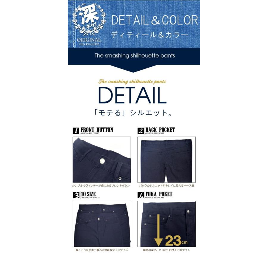 スキニーパンツ メンズ ジーンズ メンズ レディース ストレッチ デニム パンツ ブランド 黒 大きいサイズ スリムパンツ おしゃれ 女性用 男性用 ズボン F910 914 スワン宝石 通販 Yahoo ショッピング