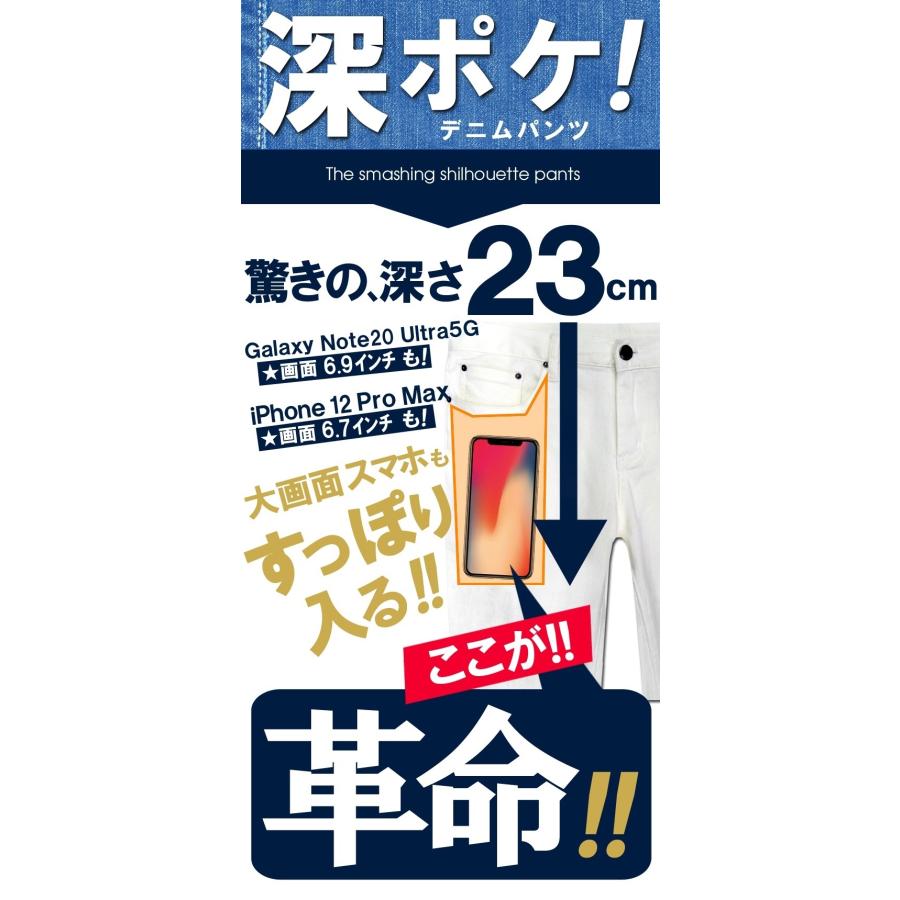 スキニーパンツ メンズ ジーンズ メンズ レディース ストレッチ デニム パンツ ブランド 黒 大きいサイズ スリムパンツ おしゃれ 女性用 男性用 ズボン :f910-914:スワン宝石 - 通販 - Yahoo!ショッピング スキニーパンツ メンズ ジーンズ メンズ レディース ストレッチ デニム パンツ ブランド 黒 大きいサイズ スリムパンツ おしゃれ 女性用 男性用 ズボン :f910-914:スワン宝石 - 通販 - Yahoo!ショッピング