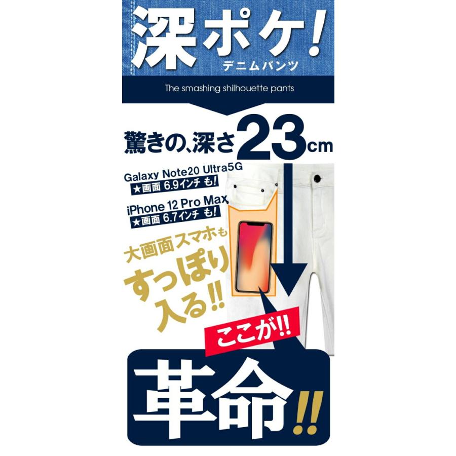 超美品再入荷品質至上 スキニーパンツ メンズ ジーンズ レディース ストレッチ デニム パンツ ブランド 黒 大きいサイズ スリムパンツ おしゃれ 女性用 男性用 ズボン Whitesforracialequity Org