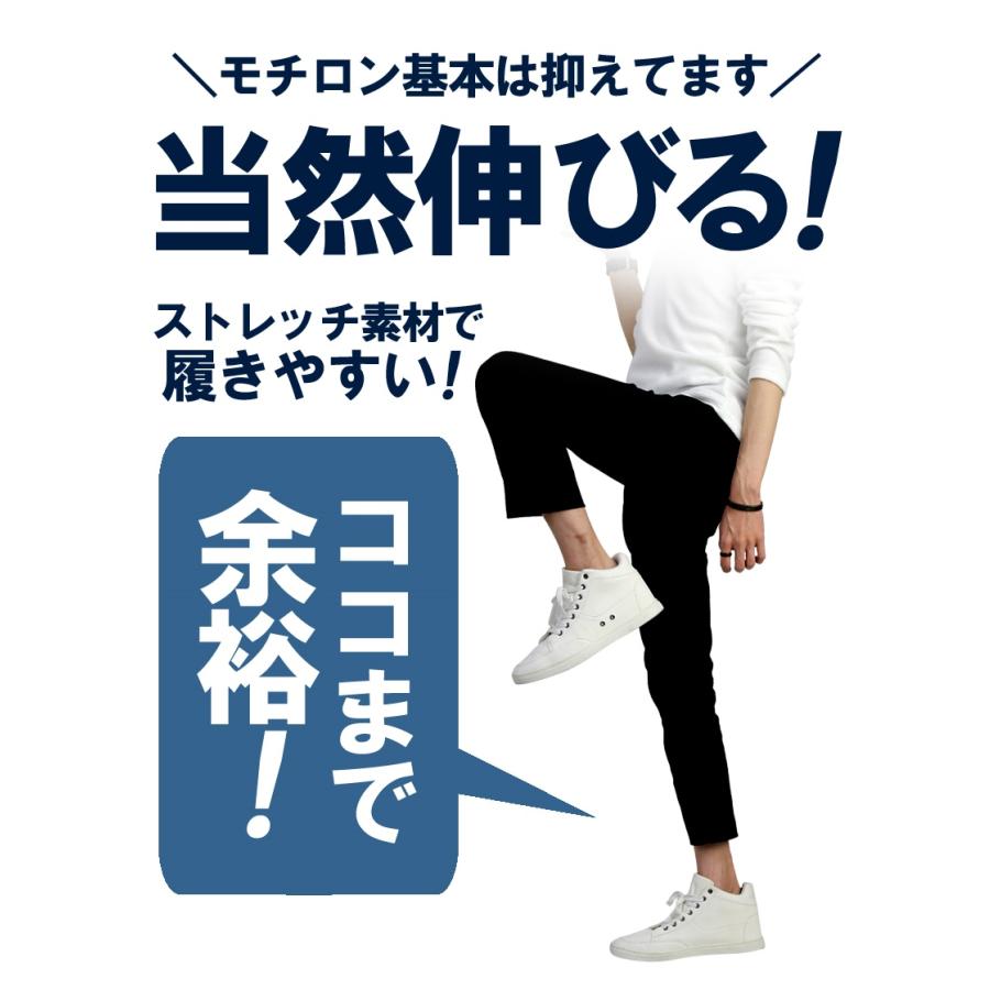 スキニーパンツ メンズ ジーンズ メンズ レディース ストレッチ デニム パンツ ブランド 黒 大きいサイズ スリムパンツ おしゃれ 女性用 男性用 ズボン :f910-914:スワン宝石 - 通販 - Yahoo!ショッピング スキニーパンツ メンズ ジーンズ メンズ レディース ストレッチ デニム パンツ ブランド 黒 大きいサイズ スリムパンツ おしゃれ 女性用 男性用 ズボン :f910-914:スワン宝石 - 通販 - Yahoo!ショッピング