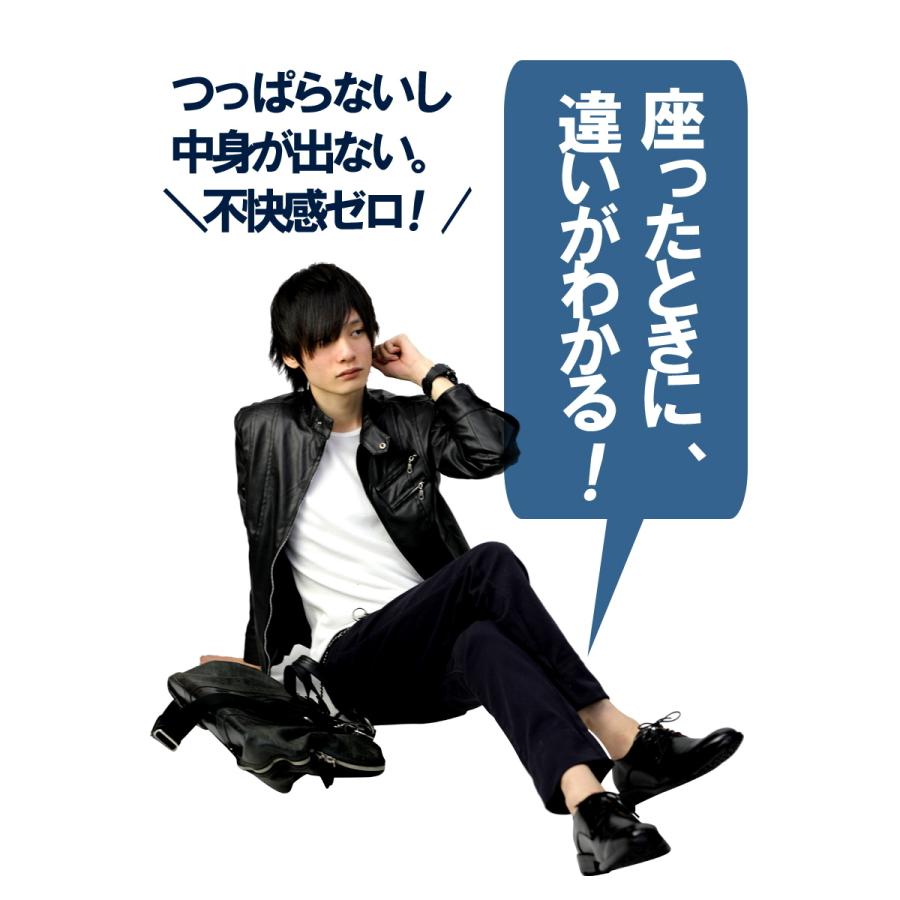 デニムパンツ メンズ レディース スキニー ジーンズ ブランド ストレッチ ズボン 黒 大きいサイズ スリムパンツ F910 914 おしゃれ 女性用 男性用 F910 914 スワン宝石 通販 Yahoo ショッピング