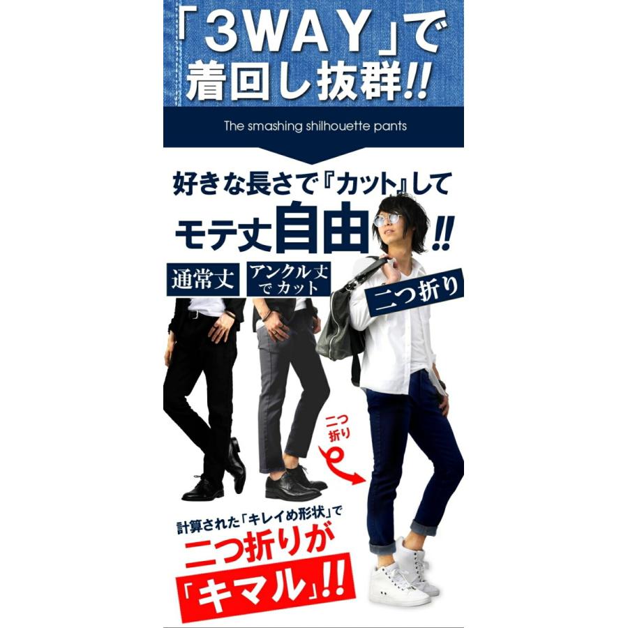 スキニーパンツ メンズ ジーンズ メンズ レディース ストレッチ デニム パンツ ブランド 黒 大きいサイズ スリムパンツ おしゃれ 女性用 男性用 ズボン F910 914 スワン宝石 通販 Yahoo ショッピング