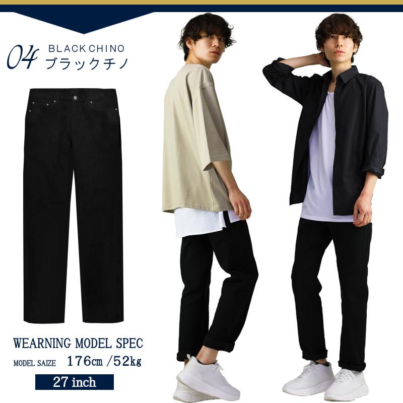 デニムパンツ メンズ レディース スキニー ジーンズ ブランド