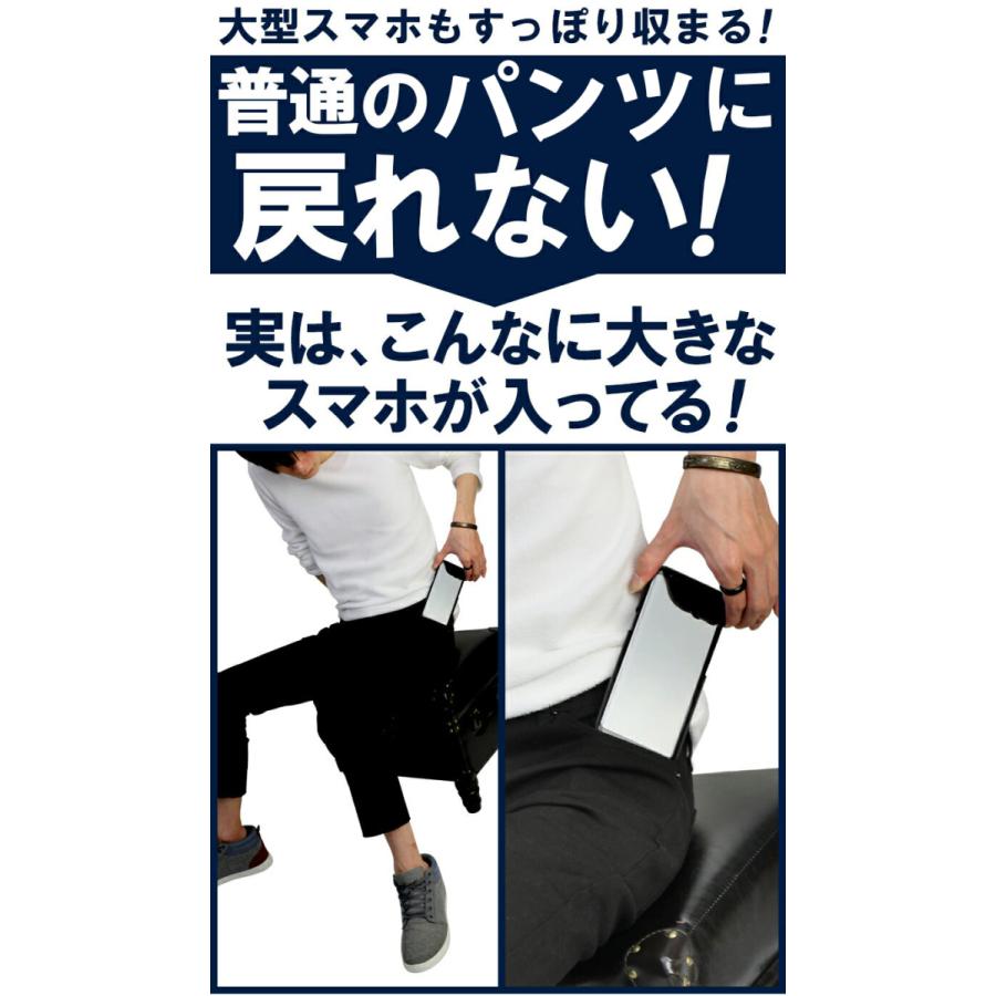 デニムパンツ メンズ レディース スキニー ジーンズ ブランド ストレッチ ズボン 黒 大きいサイズ スリムパンツ F9 F924 おしゃれ 女性用 男性用 F9 F924 スワン宝石 通販 Yahoo ショッピング
