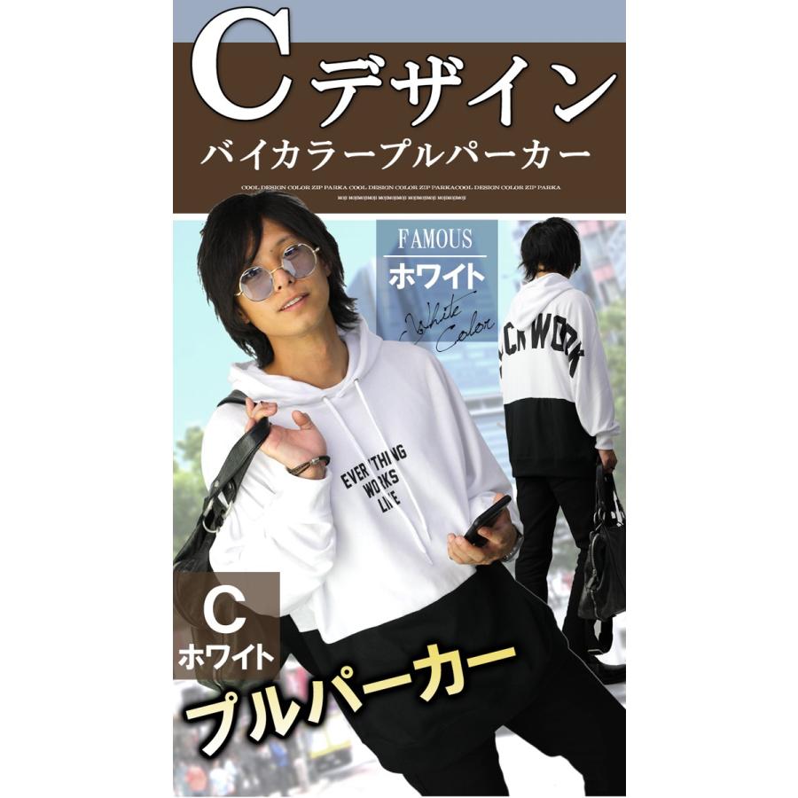 ロゴ パーカー メンズ スウェット プルパーカー プルオーバー ジップ