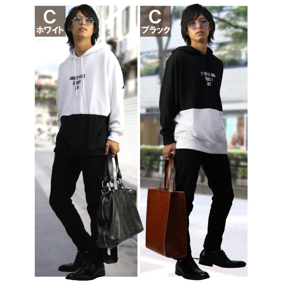 ロゴ パーカー メンズ スウェット プルパーカー プルオーバー ジップ