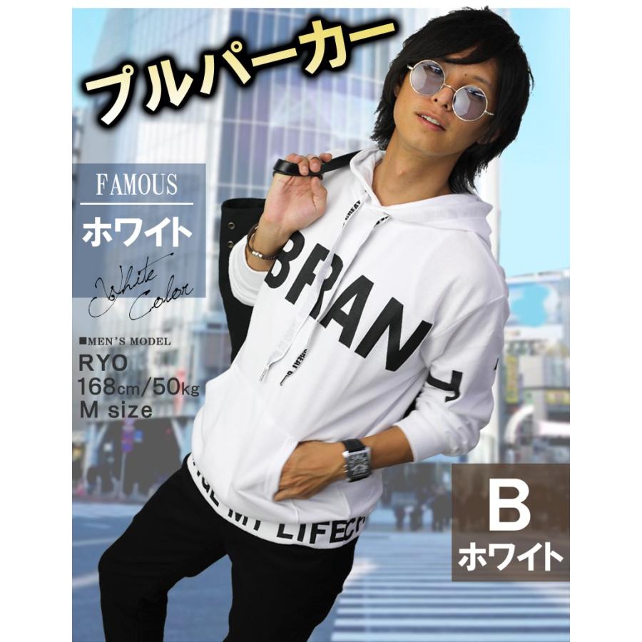 ロゴ パーカー メンズ スウェット プルパーカー プルオーバー ジップ
