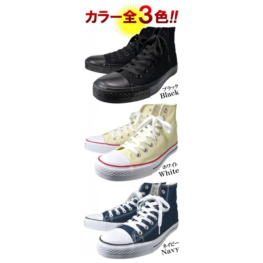 スニーカー メンズ おしゃれ 男性用 安い 白 ブランド シークレット スニーカー シューズ ブーツ 靴 背が高くなる靴 防水 J Kutu21 新作 服 春 夏 春服 夏服 J Kutu21 スワン宝石 通販 Yahoo ショッピング