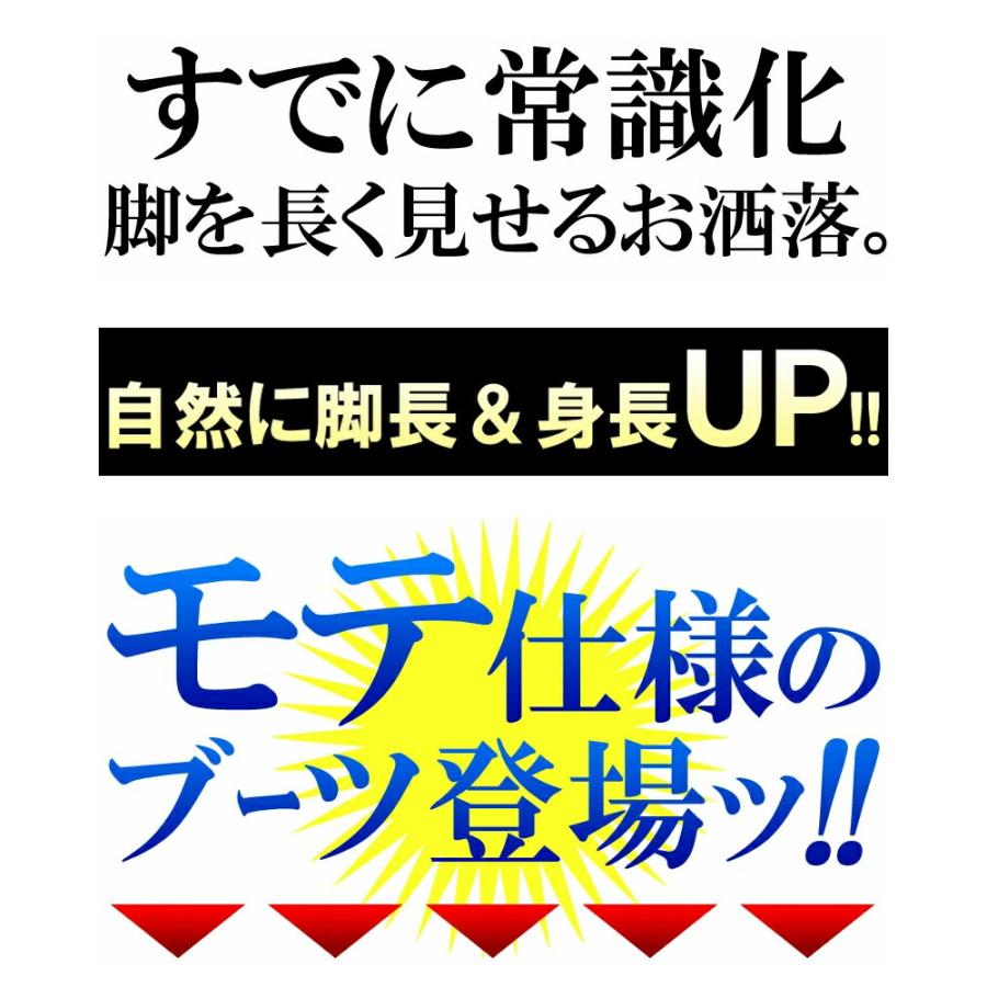 遂にNEO専用 9cm UP シークレットシューズ シークレット スニーカー