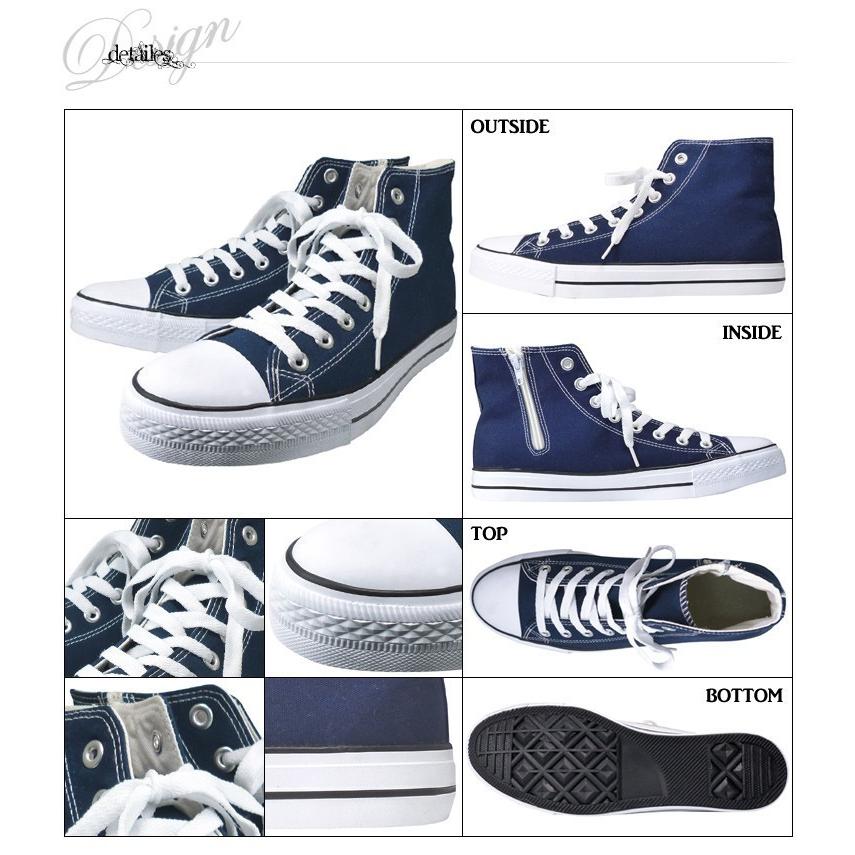 シークレットシューズ メンズ ハイカット スニーカー 定番 7cm ブーツ キャンバススニーカー おしゃれ 男性用 安い 白 ネイビー ブランド 靴 背が高くなる靴 K Kutu34 スワン宝石 通販 Yahoo ショッピング