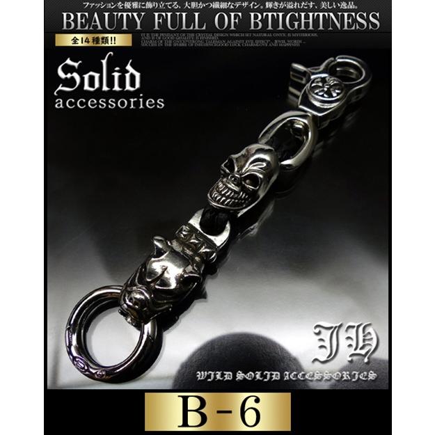 シルバー952 キーホルダーメンズ 楽天市場】DEAL DESIGN ディールデザイン グランドライオン