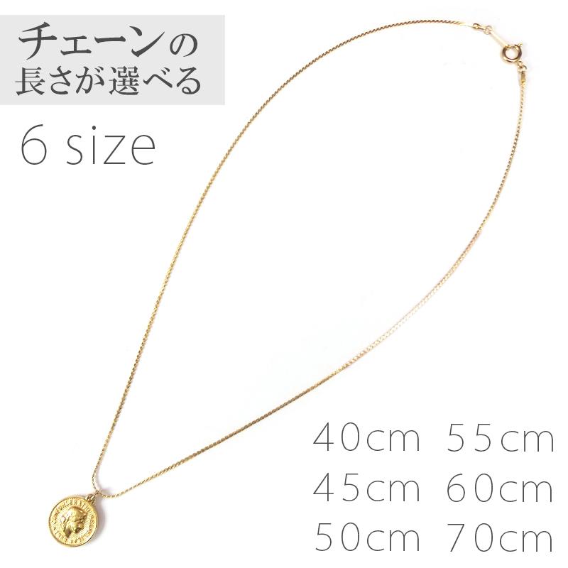 コインネックレス ステンレス 金属アレルギー つけっぱなし レディース ネックレス ロングネックレス ショートネックレス チェーン kkn5-8｜swan-hoseki｜05