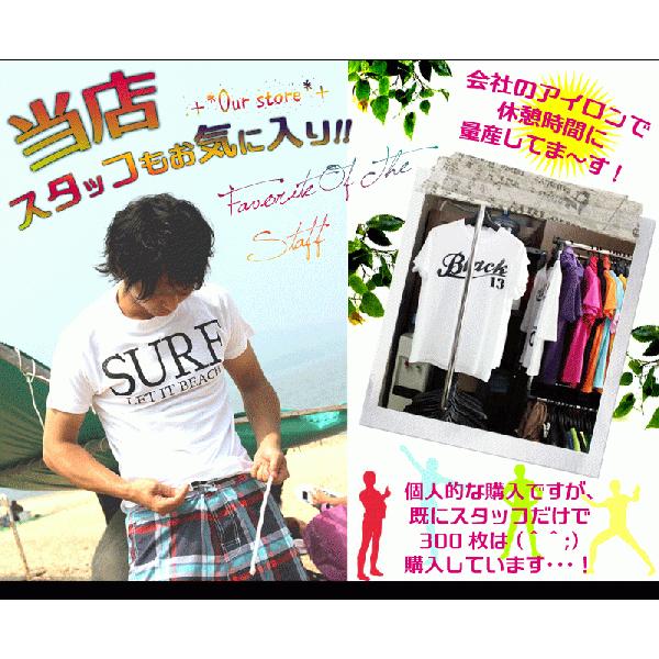 全22種 転写シート アイロン プリント シール ラベル おしゃれ