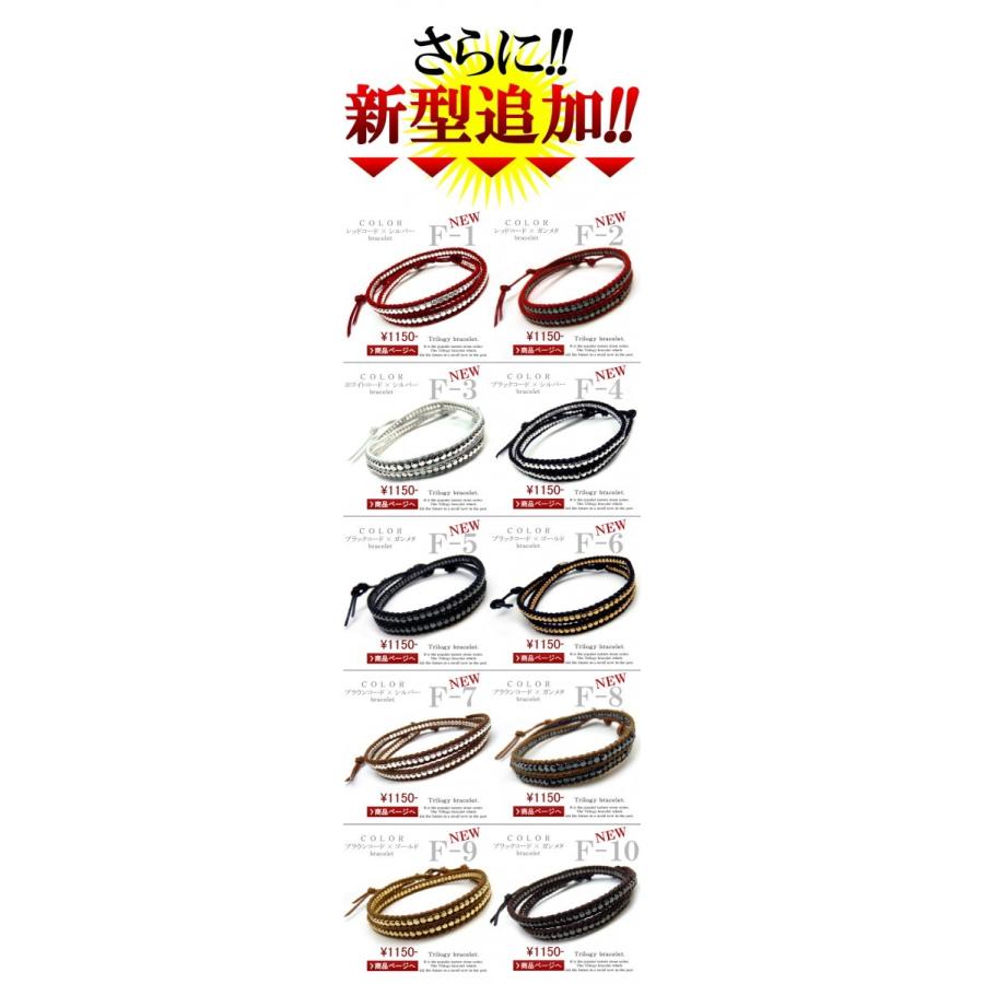 ブレスレット メンズ ラップブレスレット 本革 レザー 革 パワーストーン 天然石 2連 ラップブレス おしゃれ 男性用 :lap2:スワン宝石 - 通販 - Yahoo!ショッピング ブレスレット メンズ ラップブレスレット 本革 レザー 革 パワーストーン 天然石 2連 ラップブレス おしゃれ 男性用 :lap2:スワン宝石 - 通販 - Yahoo!ショッピング