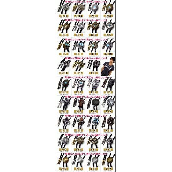 ループタイ メンズ メンズループタイ レディース ネクタイ ネックレス おしゃれ 女性用 男性用 Loop スワン宝石 通販 Yahoo ショッピング