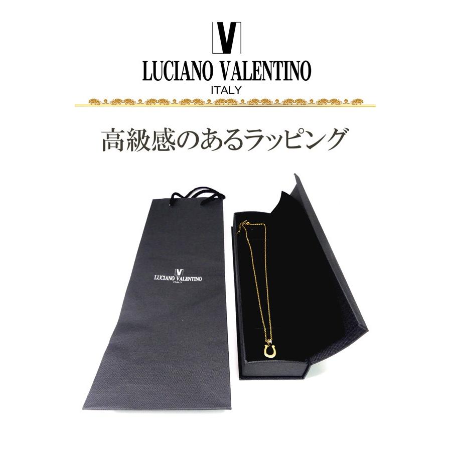 ルチアーノ・バレンチノ ブランド ダイヤモンド ネックレス ペアネックレス ペンダントギフト 専用ＢＯＸ付 プレゼント メンズ ペア レディース lvn309-314の画像