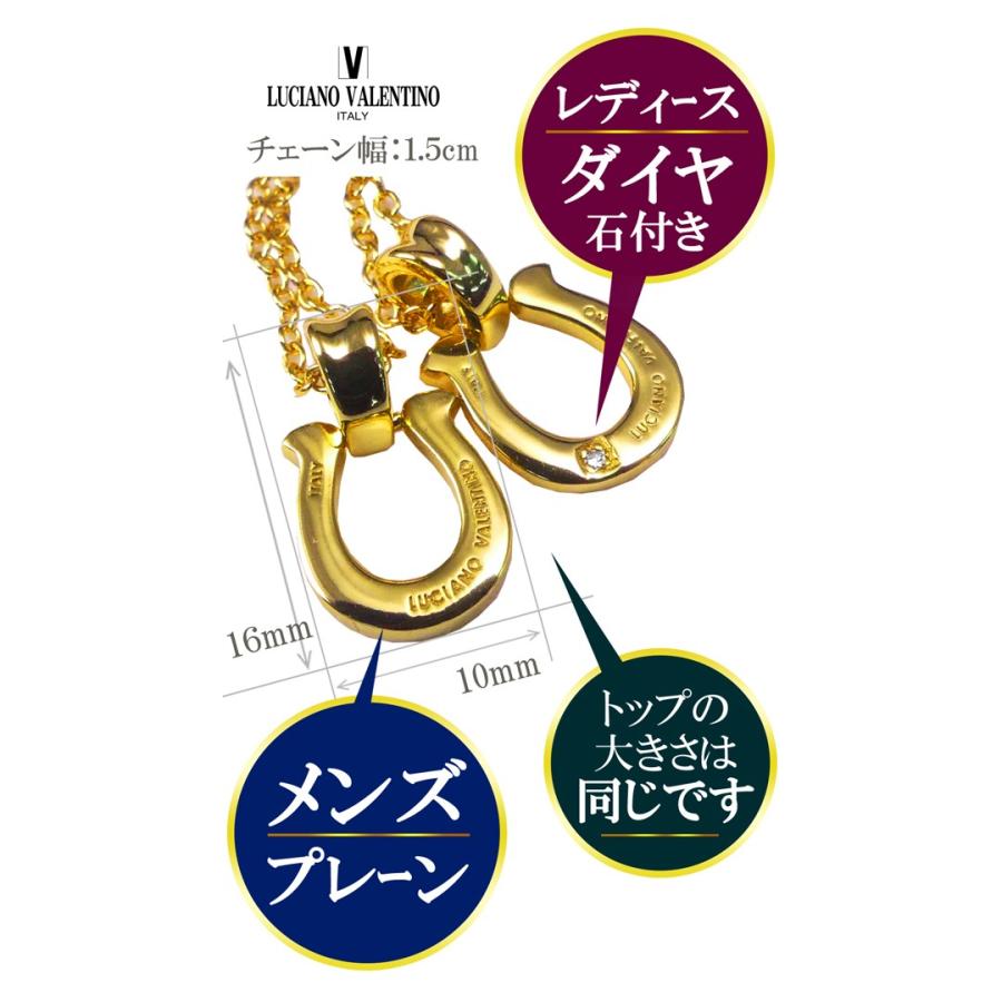 ルチアーノ・バレンチノ ブランド ダイヤモンド ネックレス ペアネックレス ペンダントギフト 専用ＢＯＸ付 プレゼント メンズ ペア レディース lvn309-314の画像