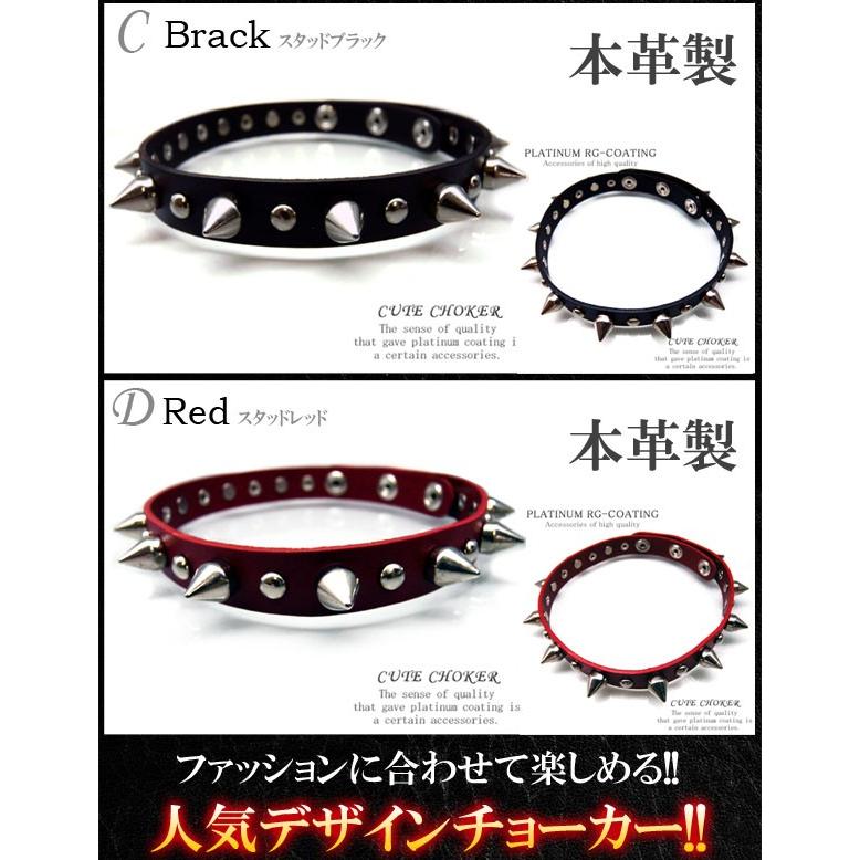 送料無料 チョーカー ネックレス てんこ盛り お洒落 リボン レース 黒 赤 首輪 革紐 本革 革 レディース レザー スェード パンク N1105 おしゃれ 女性用 N1105 スワン宝石 通販 Yahoo ショッピング