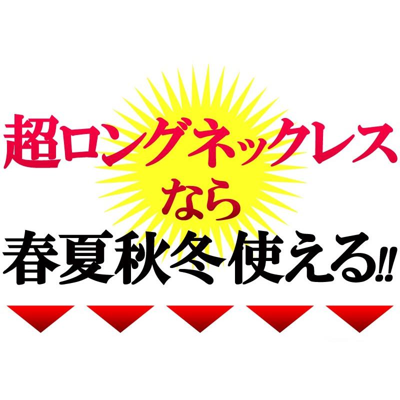 送料無料 ロング ネックレス メンズ 革ひも 革紐 チェーン シルバー cr ゴールド cr ブラック 80cm おしゃれ 男性用｜swan-hoseki｜02