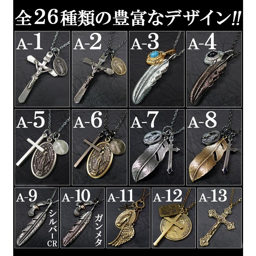 送料無料 ロング ネックレス メンズ 革ひも 革紐 チェーン 送料無料 ロング ネックレス メンズ 革ひも 革紐 チェーン