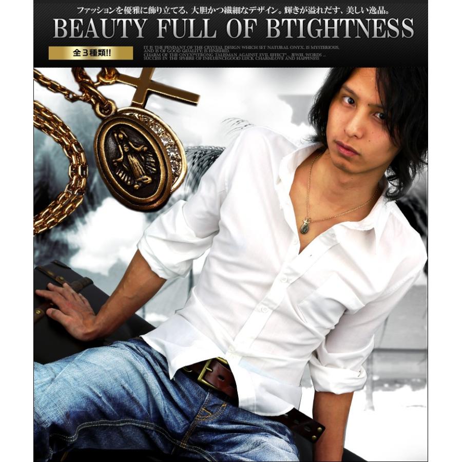 メンズ ネックレス メンズネックレス 人気 ブランド クロス マリア 十字架 全3種類 アンティーク調n1303 Cr おしゃれ 男性用 新作 服 夏 夏服 夏物 夏用 N1303 Cr スワン宝石 通販 Yahoo ショッピング