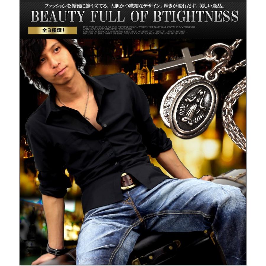 メンズ ネックレス メンズネックレス 人気 ブランド クロス マリア 十字架 全3種類 アンティーク調n1303 Cr おしゃれ 男性用 新作 服 春 春服 春物 N1303 Cr スワン宝石 通販 Yahoo ショッピング