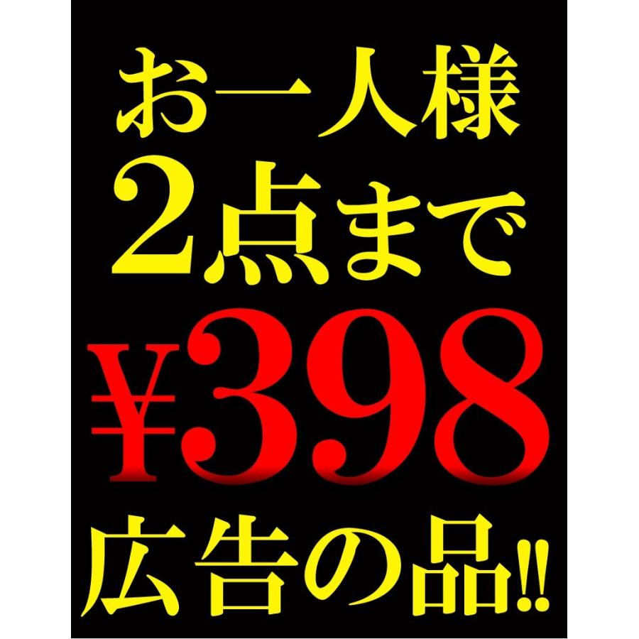 お一人様２点限り フリーサイズ 指輪 リング メンズ マリア マリア像 クロス 十字架 アクセサリー レディース シルバーcr サイズ調整 r358 おしゃれ 男性用｜swan-hoseki｜05