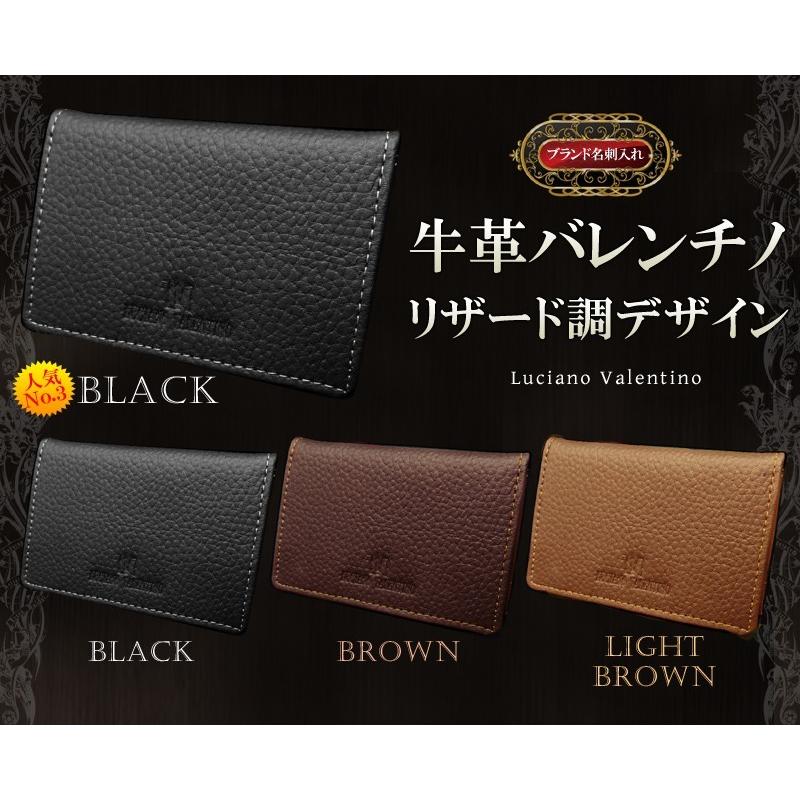 高級本革 パスケース ブランド ルチアーノ バレンチノ Luciano Valentino メンズ レディース 定期入れ 薄茶色 ライトブラウン キャメル Sai153 女性用 男性用 Sai153 スワン宝石 通販 Yahoo ショッピング