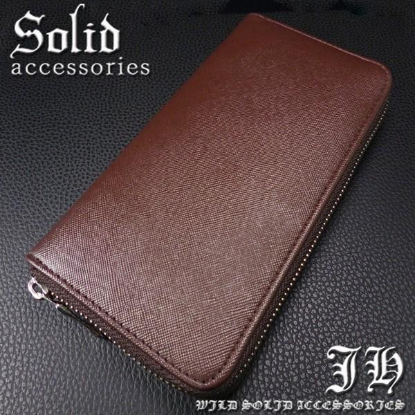 財布 メンズ 長財布 ブラウン 茶 無地 シンプル サイフ ラウンドファスナー 小銭入れ有り なが財布 お財布 デザイン おしゃれ 男性用 ファスナー Sai191 Sai191 スワン宝石 通販 Yahoo ショッピング