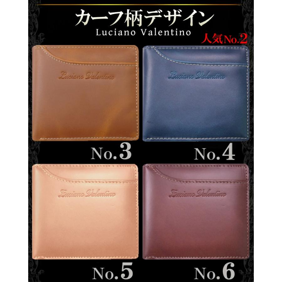 LUCIANO VALENTINO メンズ 財布 二つ折り ブランド ルチアーノ LUCIANO VALENTINO メンズ 財布 二つ折り ブランド ルチアーノ