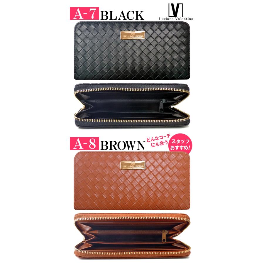 LUCIANO VALENTINO 財布 レディース長財布 ルチアーノ LUCIANO VALENTINO 財布 レディース長財布 ルチアーノ