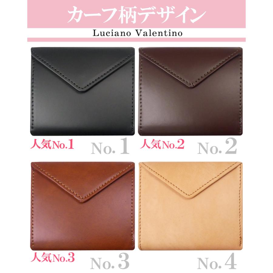LUCIANO VALENTINO（ルチアーノバレンチノ） 財布 レディース 二つ折り