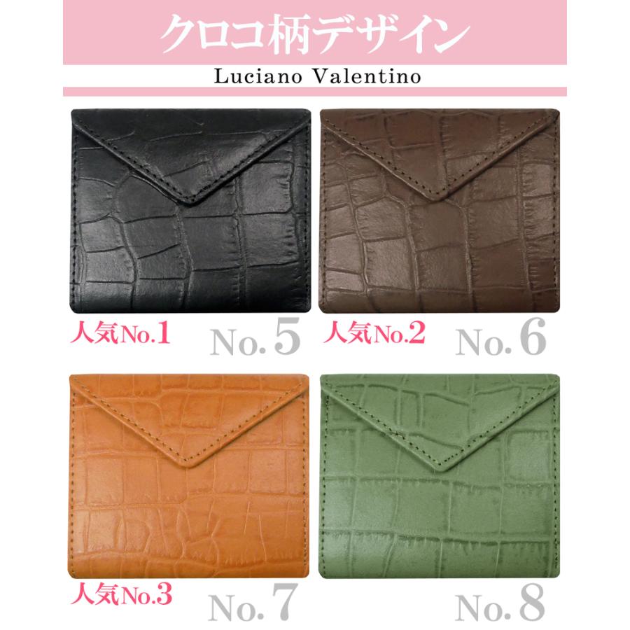 LUCIANO VALENTINO（ルチアーノバレンチノ） 財布 レディース 二つ折り