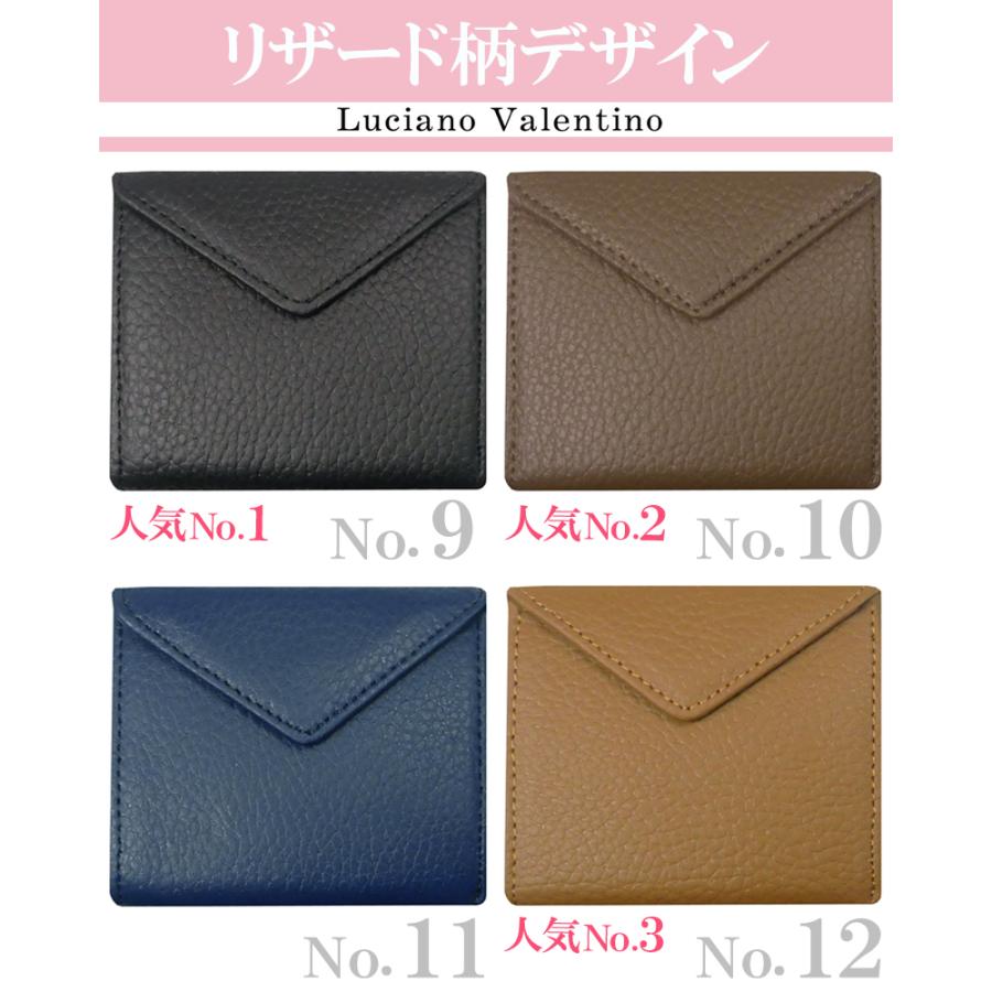 LUCIANO VALENTINO（ルチアーノバレンチノ） 財布 レディース 二つ折り