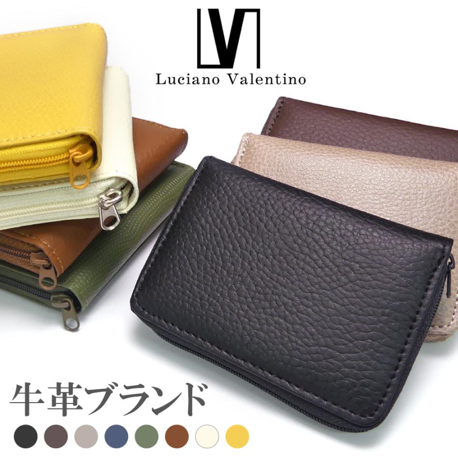 LUCIANO VALENTINO 新作 ブランド 本革 コインケース ミニ財布 LUCIANO VALENTINO 新作 ブランド 本革 コインケース ミニ財布