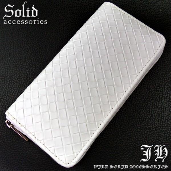長財布 白 ラウンドファスナー メンズ 財布 メッシュ 型押し 超 長財布 白 ラウンドファスナー メンズ 財布 メッシュ 型押し 超