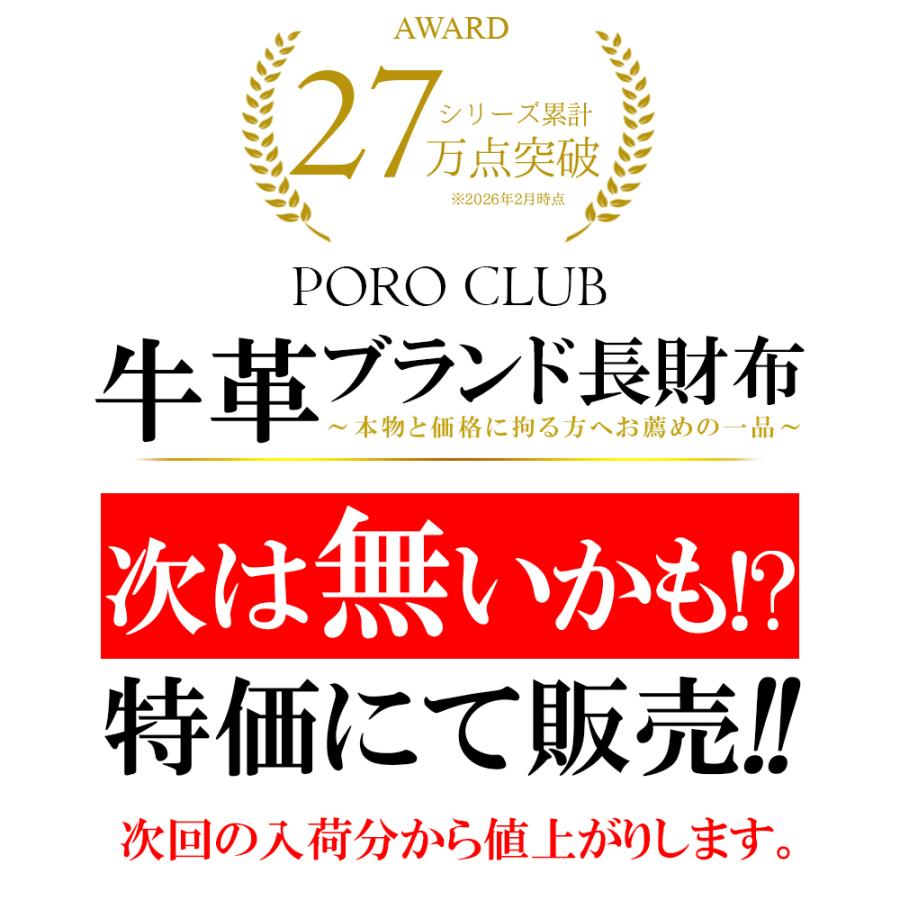 財布 メンズ 長財布 ルチアーノ・バレンチノサフィアーノ クロコダイル カーフ ビンテージ オーストリッチ 本革 ブランド 革 二つ折り レザー おしゃれ 男性用 | LUCIANO VALENTINO | 01